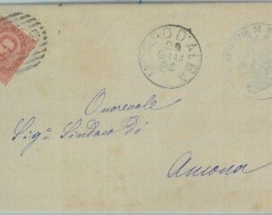 89392 - REGNO - STORIA POSTALE - Annullo NUMERALE: Montalto delle Marche 1879