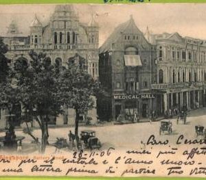 ae9471 - SINGAPORE -  VINTAGE POSTCARD - Battery Road - 1906