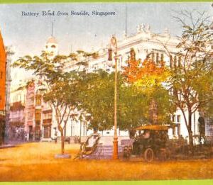 ae9287 - SINGAPORE -  VINTAGE POSTCARD - Battery Road from Seaside