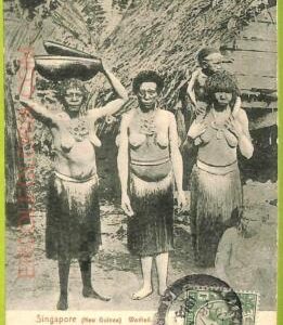 ae9331 - SINGAPORE -  VINTAGE POSTCARD - Ethnic (New Guinea)