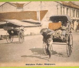 ae9326 - SINGAPORE -  VINTAGE POSTCARD - Ethnic