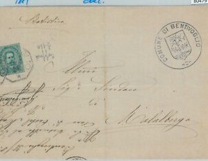 80479 - ITALIA REGNO - STORIA POSTALE -  BUSTA da BENTIVOGLIO Bologna  - 1889