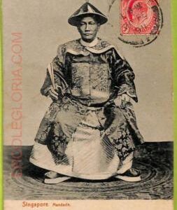 ae9313 - SINGAPORE -  VINTAGE POSTCARD - Costumes - Mandarin - 1911