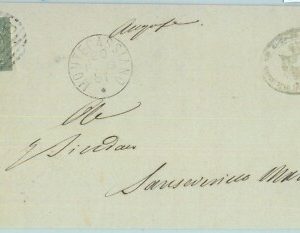 89485 - REGNO - STORIA POSTALE - Annullo NUMERALE su BUSTA:  Montecassiano 1881