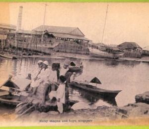 ae9279 - SINGAPORE -  VINTAGE POSTCARD - Ethnic