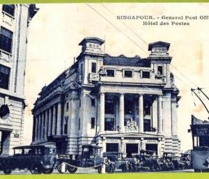 ae9295 - SINGAPORE -  VINTAGE POSTCARD - General Post Office