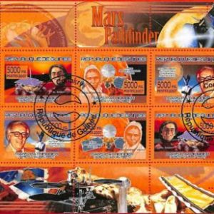 A0681 - ERROR DE GUINEA MISSPERF 2007 espacio Astro Mars Pathfinder Космос