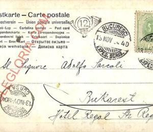 ad5991  - ROMANIA - POSTAL HISTORY - Postcard from BUCAREST - Local Mail 1904