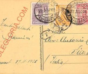 ad5996  - ROMANIA - Postal History  - POSTCARD  to ITALY 1922