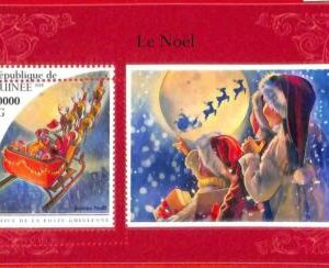 A1923 - GUINEA, ERROR: MISSPERF, SOUVENIR S - 2018, Weihnachten, Weihnachtsmann