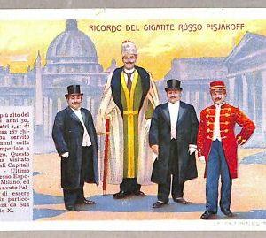 ab0215 - VINTAGE POSTCARD - ROME City