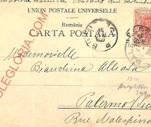 ad6000  - ROMANIA - Postal History - POSTCARD to ITALY  1900 - PERFIN !
