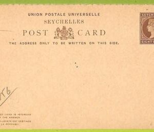 39903 - SEYCHELLES - Postal History -  STATIONERY CARD Double H & G  # 6