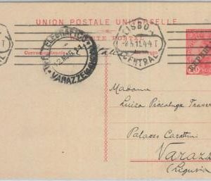 75389 - PORTUGAL - POSTAL HISTORY -  POSTAL STATIONERY  CARD  to ITALY  -- 1914