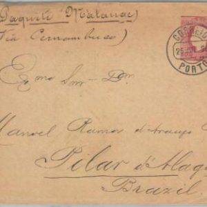 75397  - PORTUGAL - POSTAL HISTORY -  STATIONERY  COVER to BRAZIL -- 1911