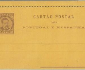 85291 - PORTUGAL - POSTAL HISTORY - STATIONERY LETTER CARD 1887  # K1