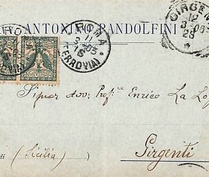 ab0634 - CARTOLINA D'EPOCA - ROMA Città