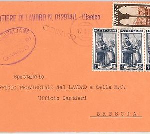 REPUBBLICA - Storia Postale: ANNULLO MUTO EMERGENZA su  BUSTA da  GIANICO 1954