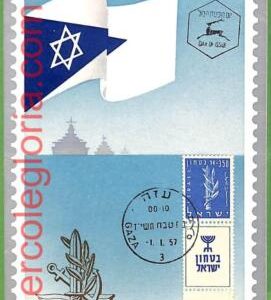 21479 - ISRAEL -  MAXIMUM CARD -  1957 - Flag