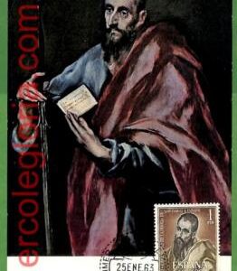 21480 - SPAIN -  MAXIMUM CARD -  1963 - Religion