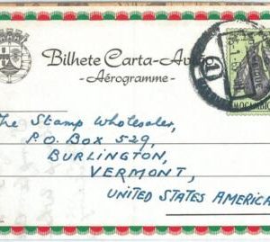 70067 -  Mozambique  - POSTAL HISTORY: STATIONERY Aerogramme: GASTRONOMY Peanuts