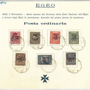 71687 -  colonie Italiane EGEO  - Sassone #  118/125  usati su CARTONCINO 193