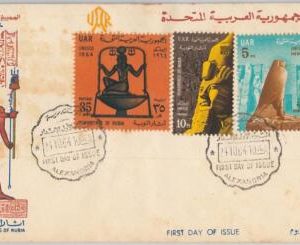 56365 - EGYPT - Scott # 652 / 54 in FDC COVER 1964 - MONUMENTS of HUSIA