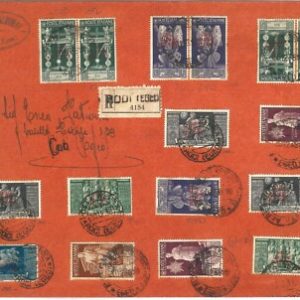 71686 - EGEO - Storia Postale:  AUGUSTO  su BUSTA RACCOMANDATA 1938
