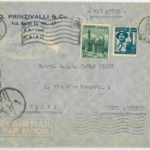 58744 - EGYPT - POSTAL HISTORY: COVER to ITALY - 1956