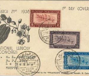58746 - EGYPT - POSTAL HISTORY: Scott # 231/3 on FDC COVER 1938 - MEDICINE
