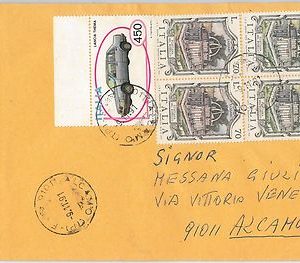 53995 - REPUBBLICA - Storia Postale: Sass 928Aa in coppia con normale su BUSTA
