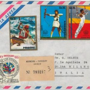 63124 - PARAGUAY - POSTAL HISTORY - COVER 1977 OLYMPIC GAMES Archery CANOE