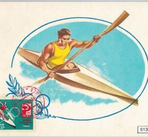 51304 - RUSSIA - MAXIMUM CARD - 1964 OLYMPIC GAMES in TOKYO: CANOEING Rowing