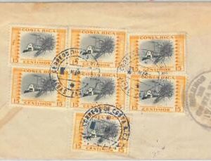 63290 - COSTA RICA - POSTAL HISTORY - REGISTERED COVER 1957 - AGRICOLTURE