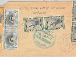 63288 - COSTA RICA - POSTAL HISTORY - REGISTERED COVER 1959 - AGRICOLTURE