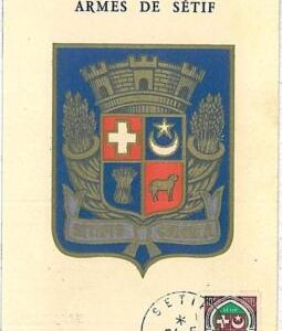 38793 - Algeria - MAXIMUM CARD - 1958 - Heraldry : SHEEP