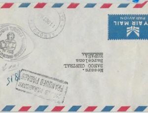 64709 - PARAGUAY - POSTAL HISTORY - POSTMARK on COVER 1963 - TOURISM Ceramic