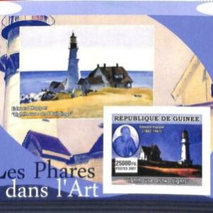 A4998 - GUINEA - ERROR - IMPERF, Hoja de recuerdo: 2007, Faros, Tolva, Arte