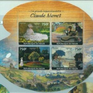 M1528 - NIGER, FEHLER, 2014 MISSPERF-BLATT: Claude Monet, Art.-Nr