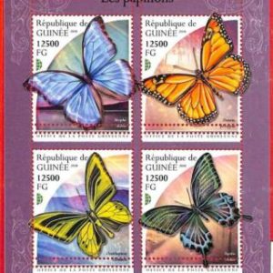 A1936 - GUINEA, ERRORE: MISSPERF, FOGLIO IN MINIATURA - 2018, Farfalle