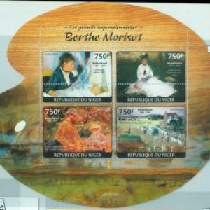M1532 - NIGER, ERROR, 2014 HOJA MISSPERF: Berthe Morisot, Art