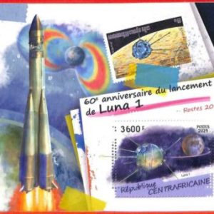 A3929 - Rep. Centroafricana - ERROR MISPERF, Souvenir s: 2019, Astronomy, Luna 1