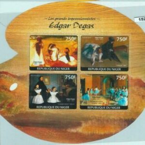 M1525 - NIGER, ERROR, 2014 HOJA MISSPERF: Edgar Degas, Arte