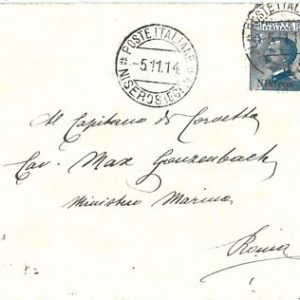 71543 - EGEO Nisiro - Storia Postale - Sassone 5 ISOLATO  su BUSTA   1914