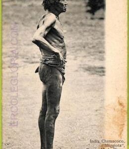 17721 - ARGENTINA - VINTAGE POSTCARD - Ethnic