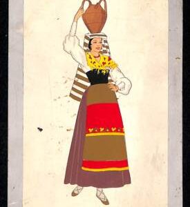 ab3288 - CARTOLINA D'EPOCA - Roma Provincia - Lazio