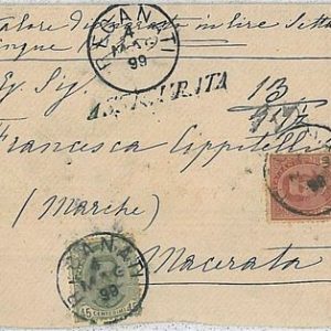 ITALIA REGNO:  storia postale - Sass 60 + 63 su BUSTA ASSICURATA per MACERATA