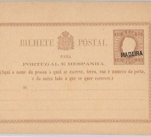 50878  PORTUGAL Madeira - POSTAL STATIONERY CARD: Higgings & Gage # 1 overprint