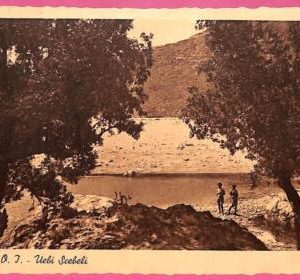 af9024 - SOMALIA - VINTAGE POSTCARD - Ethnic
