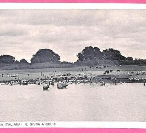 af9056 - SOMALIA - VINTAGE POSTCARD - Mogadiscio